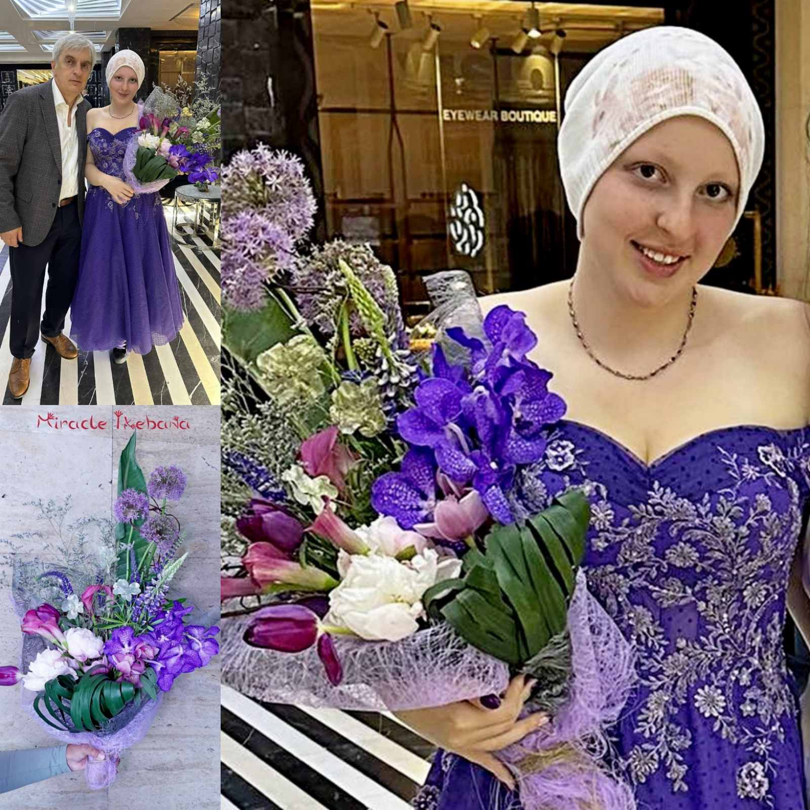 Цветя за свадба