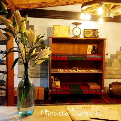 Miracle Ikebana Muzei Na Rakiqta 2