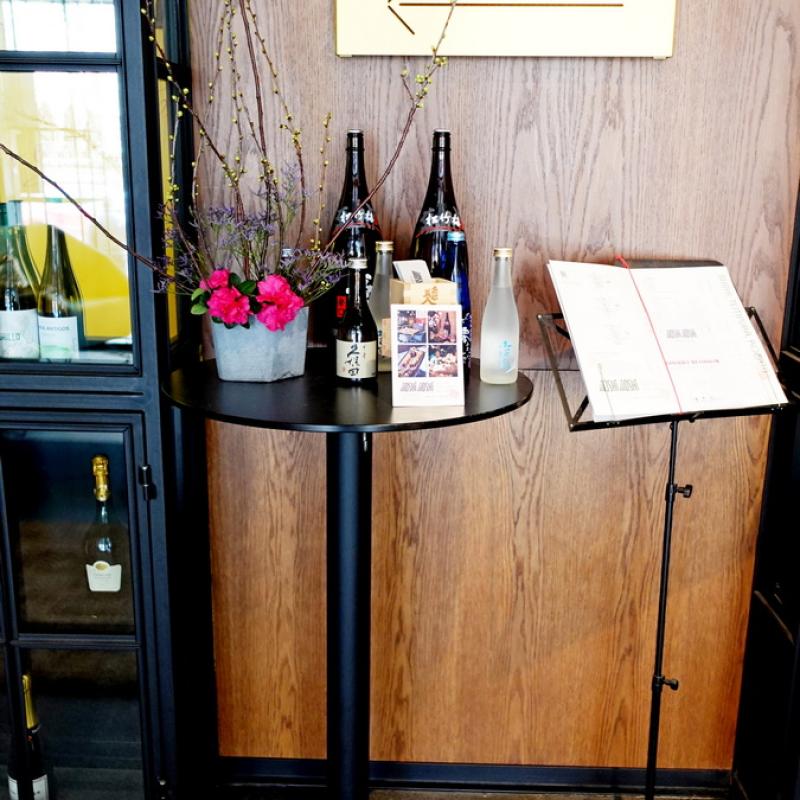 Miracle Ikebana Moshi Moshi Spring 4