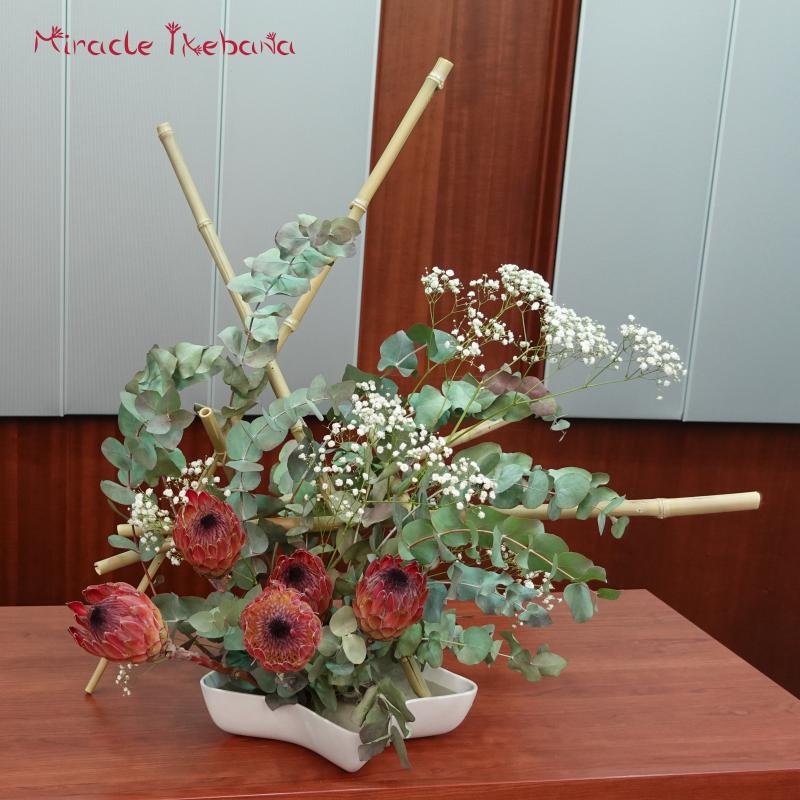 Miracle Ikebana Japaneseconf2021 1